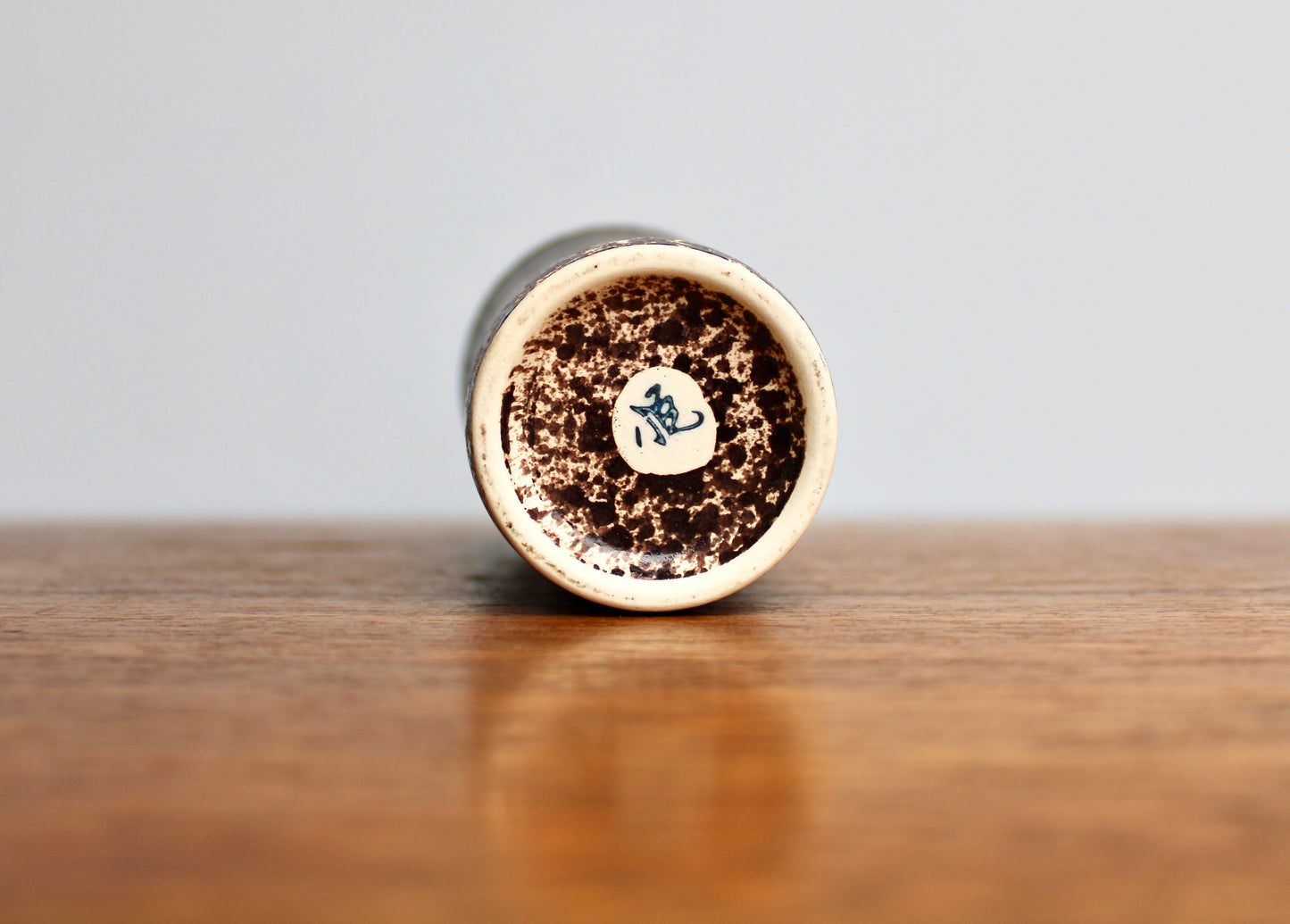 Japanese Arita-ware Porcelain 6oz Shōchū Cup, Arita-yaki Ware Beer Textured Armor Cup by Arita Kilns Japan