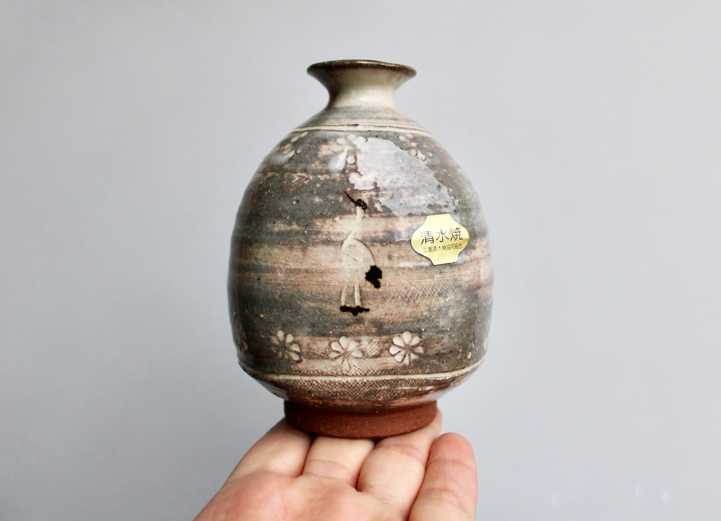 Pair of 4.5" tall Crane Weedpots, Handsome Kyo Kiyomizu yaki ware, Kyoto Japan Mishima style Flower Stamped Decor w/ Cranes, Handcrafted in Japan