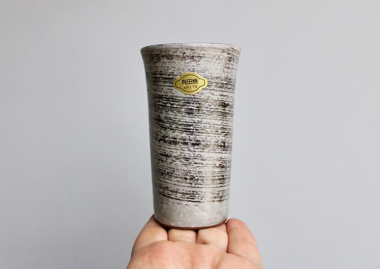 Arita-ware "Hideyoshi" - Silver 6oz Beer Cup, Japanese Arita-yaki Porcelain Shōchū Cup by Arita Kilns Japan