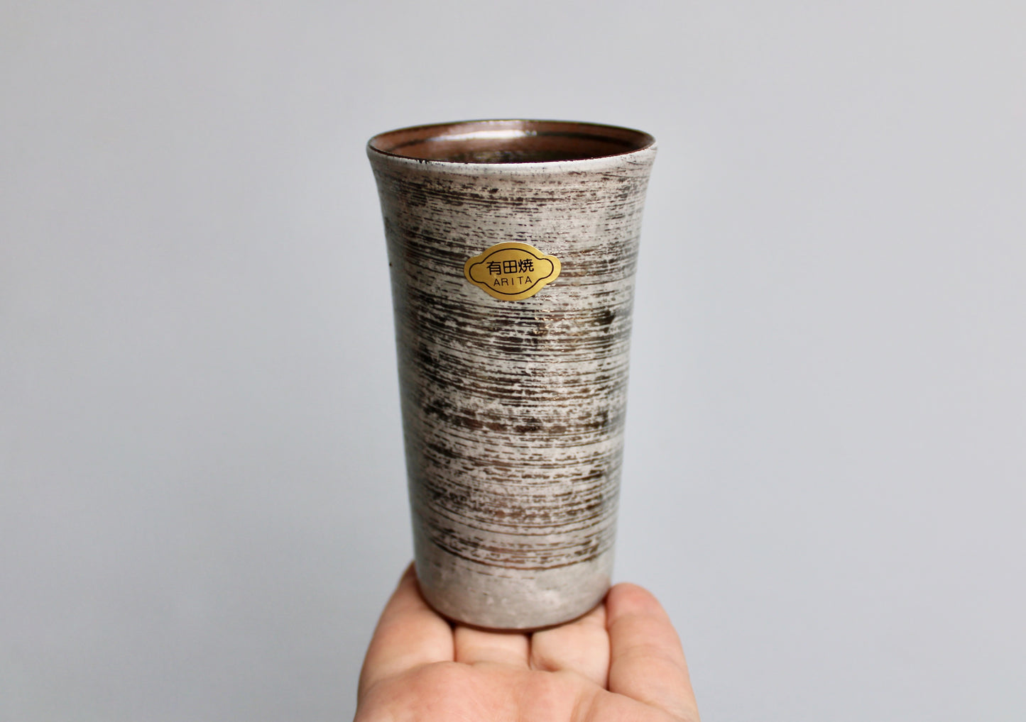 Arita-ware "Hideyoshi" - Silver 6oz Beer Cup, Japanese Arita-yaki Porcelain Shōchū Cup by Arita Kilns Japan